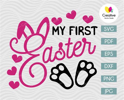 125+ My First Easter Free SVG -  Popular Easter SVG Cut